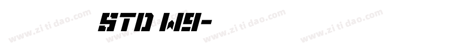 華康明體 Std W9字体转换